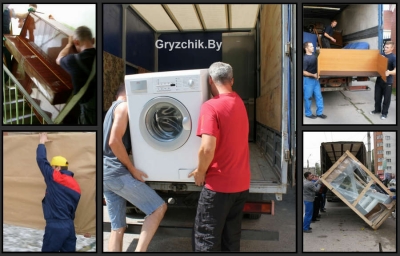 Услуги грузчиков на час недорого ДОЛГОПРУДНЫЙ